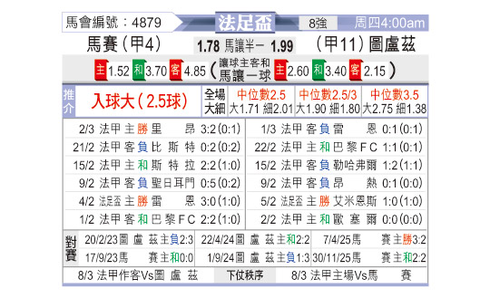 0304odnFB4879.jpg