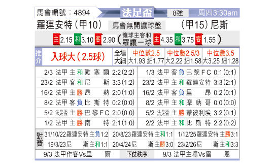 0304odnFB4894.jpg