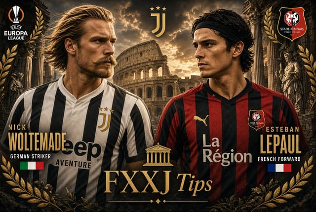🇮🇹 尤文图斯 vs 雷恩 🇫🇷 | 欧联杯前瞻 ⚽
