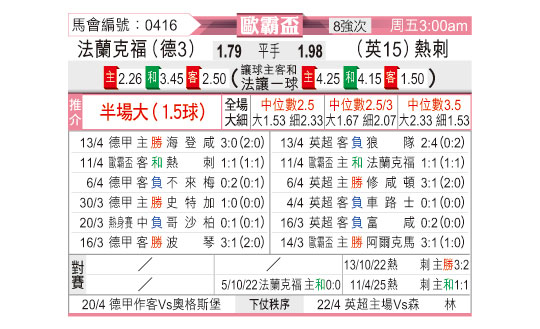 0417odnFB0416.jpg