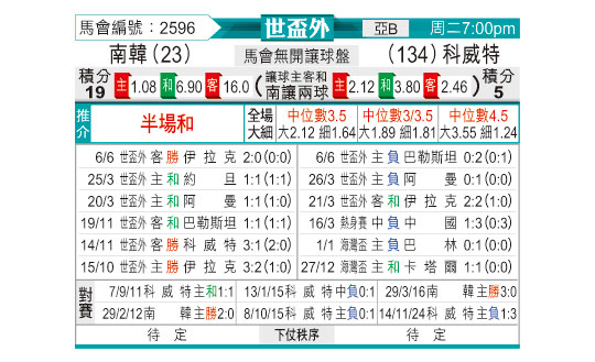 0610odnFB2596.jpg