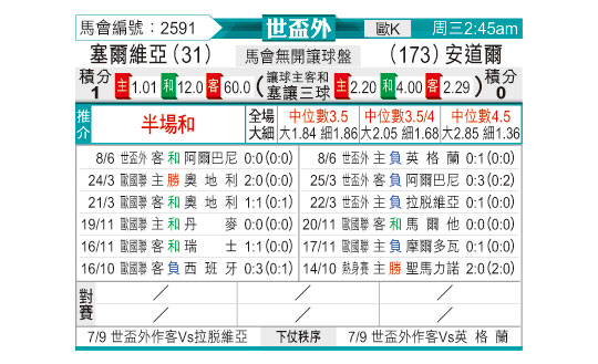 0610odnFB2591.jpg