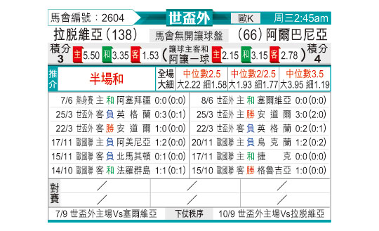 0610odnFB2604.jpg