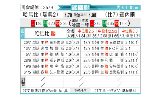 0724odnFB3579.jpg