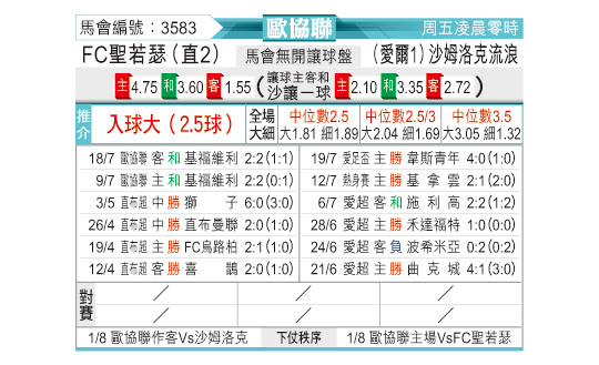 0724odnFB3583.jpg