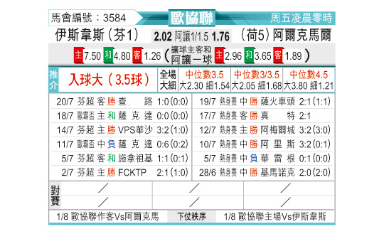 0724odnFB3584.jpg