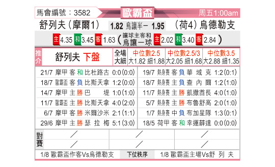 0724odnFB3582.jpg