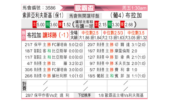 0724odnFB3586.jpg