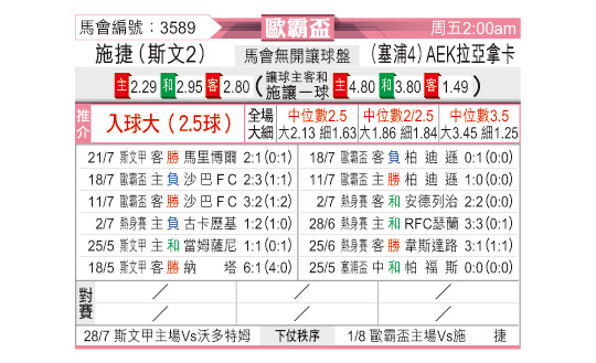 0724odnFB3589.jpg