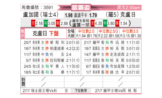 0724odnFB3591.jpg