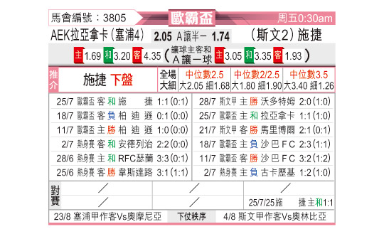 0731odnFB3805.jpg