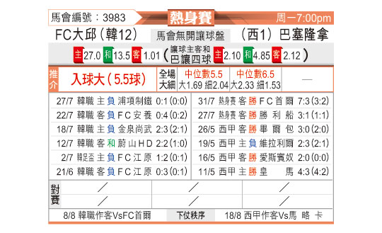 0804odnFB3983.jpg