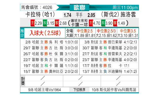0806odnFB4026.jpg