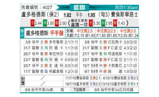 0806odnFB4027.jpg
