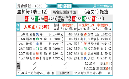 0807odnFB4050.jpg