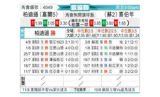 0807odnFB4049.jpg