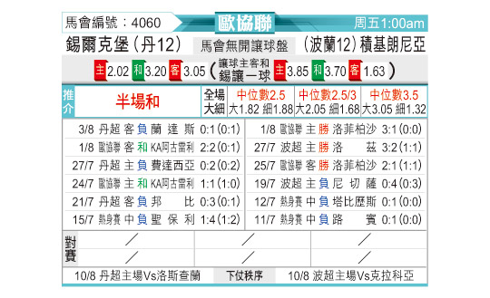 0807odnFB4060.jpg
