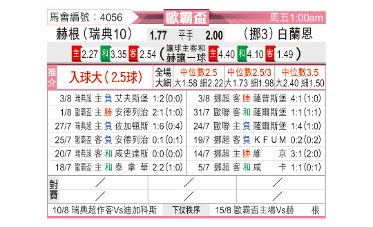0807odnFB4056.jpg