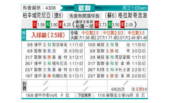 0812odnFB4308.jpg