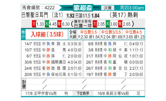 0813odnFB4222.jpg