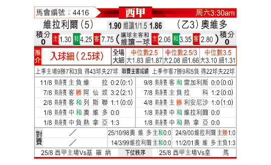0815odnFB4416.jpg