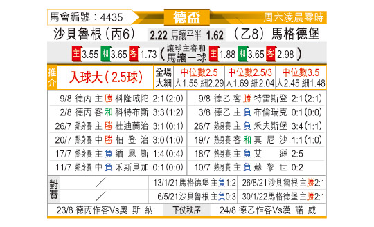 0815odnFB4435.jpg