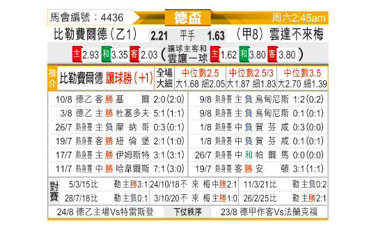 0815odnFB4436.jpg