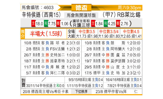 0816odnFB4603.jpg