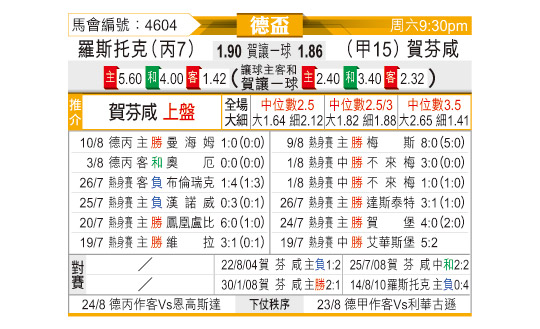 0816odnFB4604.jpg