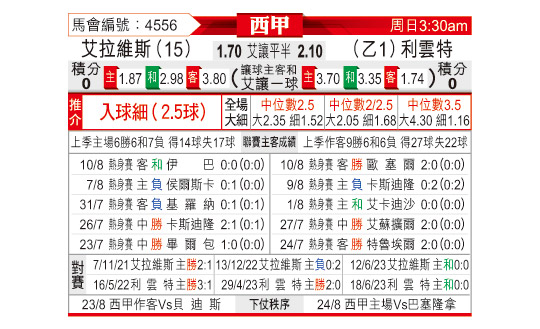 0816odnFB4556.jpg