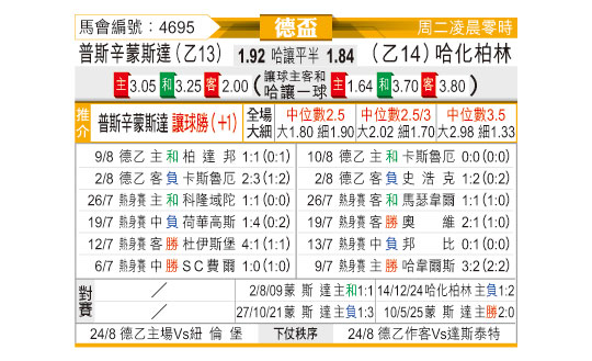 0818odnFB4695.jpg