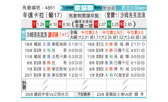 0821odnFB4851.jpg