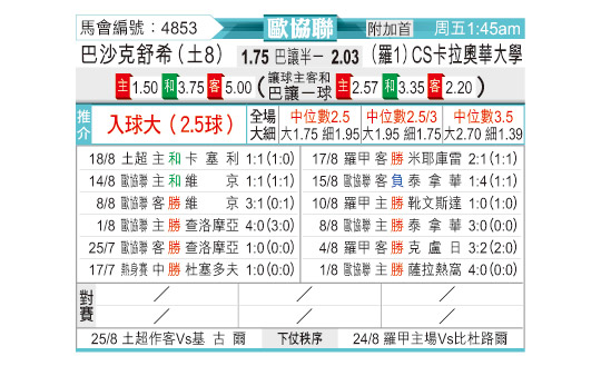 0821odnFB4853.jpg
