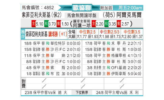 0821odnFB4852.jpg