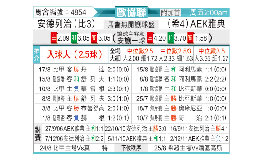 0821odnFB4854.jpg
