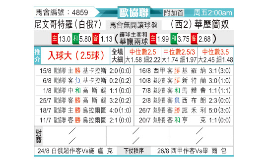 0821odnFB4859.jpg