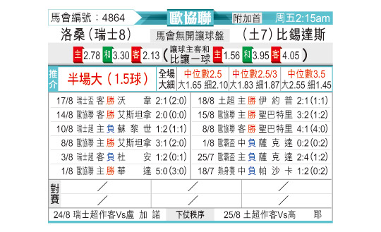 0821odnFB4864.jpg