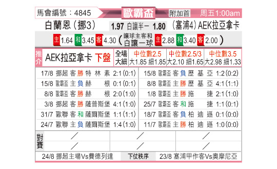 0821odnFB4845.jpg