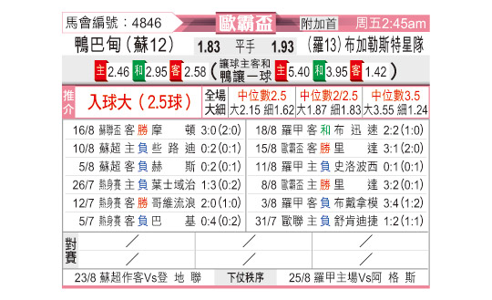0821odnFB4846.jpg