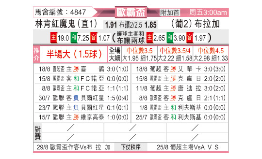 0821odnFB4847.jpg