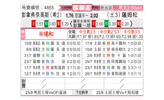 0821odnFB4855.jpg
