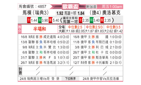 0821odnFB4857.jpg