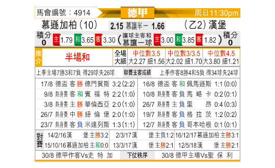 0824odnFB4914.jpg