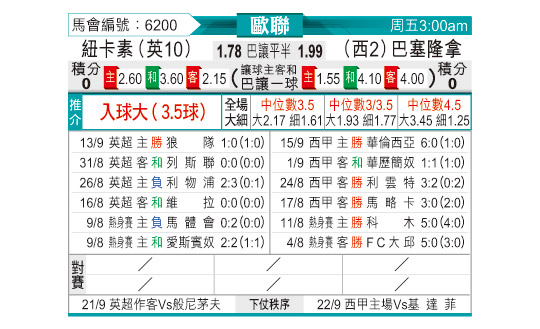 0918odnFB6200.jpg