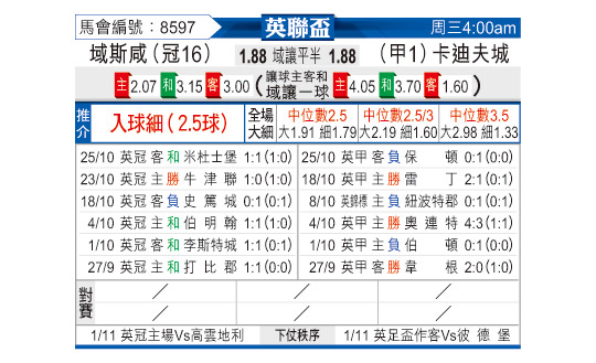 1028odnFB8597.jpg