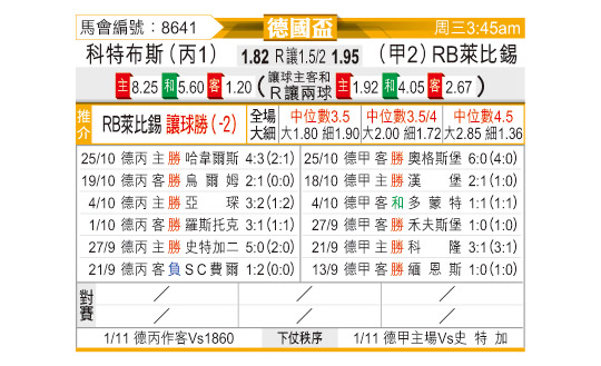 1028odnFB8641.jpg