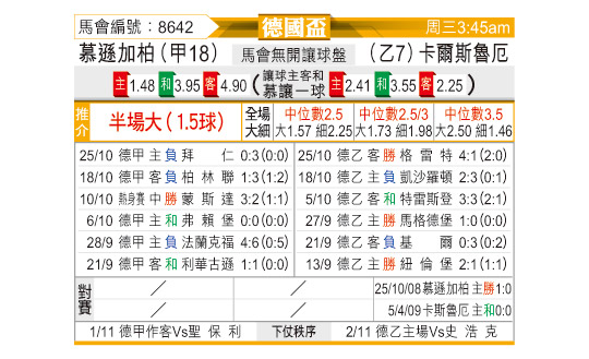 1028odnFB8642.jpg