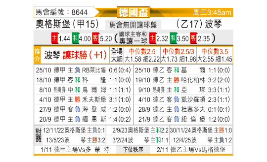 1028odnFB8644.jpg