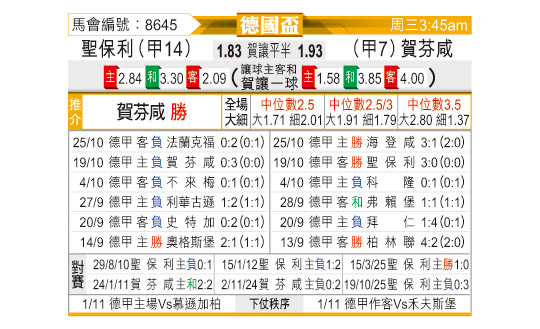 1028odnFB8645.jpg