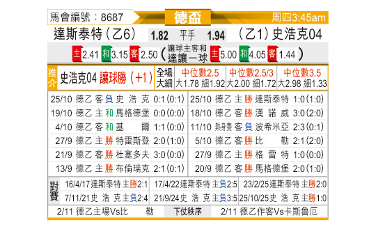 1029odnFB8687.jpg